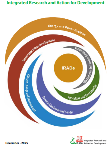 irade-brochure